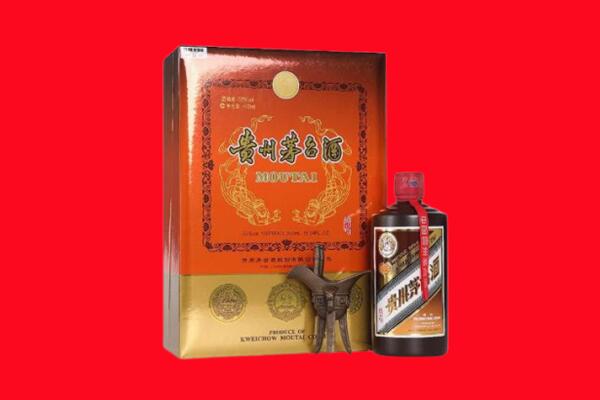 宜阳县回收30年茅台酒.jpg