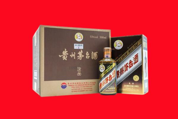 宜阳县回收50年茅台酒.jpg